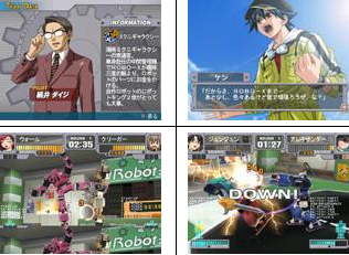 Pantallazo de Simple 2000 Series Vol. 104: The Robot Tsuku Rouze! - Gekitou! Robot Fight (Japonés) para PlayStation 2