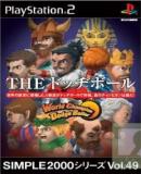 Simple 2000 Series Vol. 48 : The Dodge Ball (Japonés)