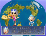 Pantallazo de Simple 2000 Series Vol. 66 THE Party Unô Quiz (Japonés) para PlayStation 2