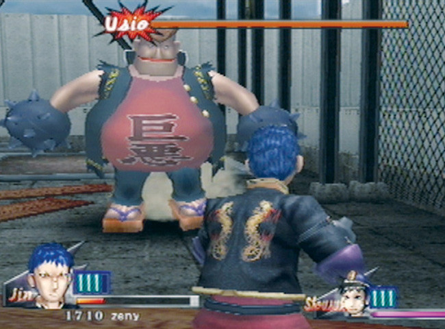 Pantallazo de Simple 2000 Ultimate Series Vol. 21 : Kenka Joutou ! Yankee Banchou (Japonés) para PlayStation 2