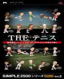 Carátula de Simple 2500 Series Portable!! Vol.2 THE Tennis (Japonés)