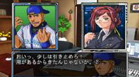 Pantallazo de Simple 2500 Series Portable!! Vol.3 THE Dokodemo Suiri - IT Tantei : Zen 68 no Jikenbo (Japonés) para PSP