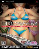 Carátula de Simple 2500 Series Portable!! Vol.8 THE Dokodemo Girl Mahjong (Japonés)
