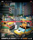 Caratula nº 93183 de Simple 2500 Series Portable!! Vol.9 THE My Taxi (Japonés) (278 x 477)