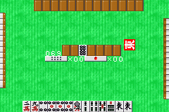 Pantallazo de Simple 2960 Vol. 1 - The Table Game Collection (Japonés) para Game Boy Advance