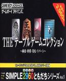 Simple 2960 Vol. 1 - The Table Game Collection (Japonés)