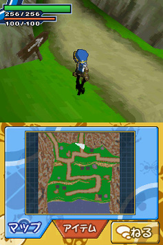 Pantallazo de Simple DS Series Vol. 16: The Sagasou: Fushigi na Konchuu no Mori para Nintendo DS