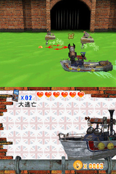Pantallazo de Simple DS Series Vol. 17: The Nezumi no Akushonge^mu ~ Mausu . Taun Rodei to Rita no Daibouken ~ para Nintendo DS
