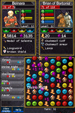 Pantallazo de Simple DS Series Vol. 23: The Puzzle Quest: Agaria no Kishi para Nintendo DS