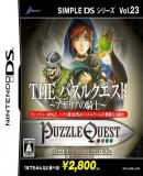 Carátula de Simple DS Series Vol. 23: The Puzzle Quest: Agaria no Kishi