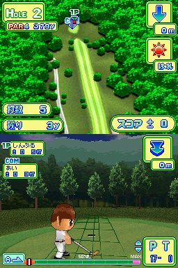 Pantallazo de Simple DS Series Vol. 29: The Sports Daishuugou - Yakyuu-Tennis-Volleyball-Futsal-Golf para Nintendo DS