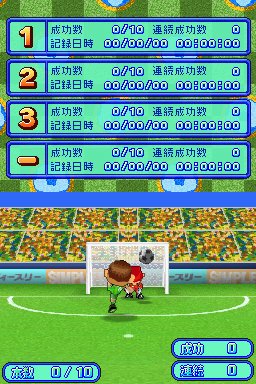 Pantallazo de Simple DS Series Vol. 29: The Sports Daishuugou - Yakyuu-Tennis-Volleyball-Futsal-Golf para Nintendo DS