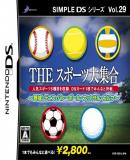 Caratula nº 123331 de Simple DS Series Vol. 29: The Sports Daishuugou - Yakyuu-Tennis-Volleyball-Futsal-Golf (496 x 447)