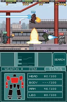Pantallazo de Simple DS Series Vol.18: THE Soukou Kihei Gun Ground para Nintendo DS