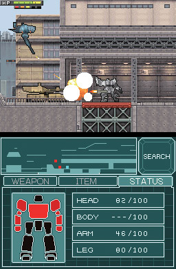 Pantallazo de Simple DS Series Vol.18: THE Soukou Kihei Gun Ground para Nintendo DS