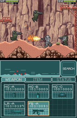 Pantallazo de Simple DS Series Vol.18: THE Soukou Kihei Gun Ground para Nintendo DS