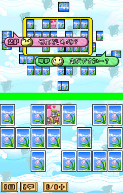Pantallazo de Simple DS Series Vol.5 THE Trump (Japonés) para Nintendo DS
