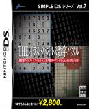 Carátula de Simple DS Series Vol.7 THE Illust Puzzle & Sudoku Puzzle (Japonés)