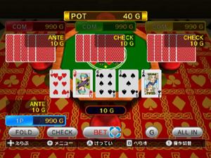 Pantallazo de Simple Wii Series Vol.3 Asonde Wakaru THE Party Casino (Japonés) para Wii