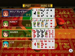 Pantallazo de Simple Wii Series Vol.3 Asonde Wakaru THE Party Casino (Japonés) para Wii