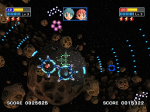 Pantallazo de Simple Wii Series Vol.4 Daredemo Asoberu THE Shooting Action (Japonés) para Wii