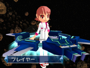 Pantallazo de Simple Wii Series Vol.4 Daredemo Asoberu THE Shooting Action (Japonés) para Wii