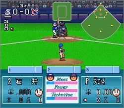 Pantallazo de Simulation Pro Yakyuu 2 (Japonés) para Super Nintendo