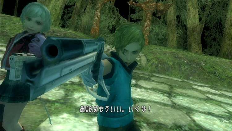 Pantallazo de Sin and Punishment: Successor of the Skies para Wii