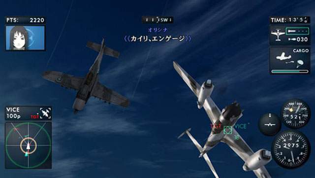 Pantallazo de Sky Crawlers: Innocent Aces, The para Wii