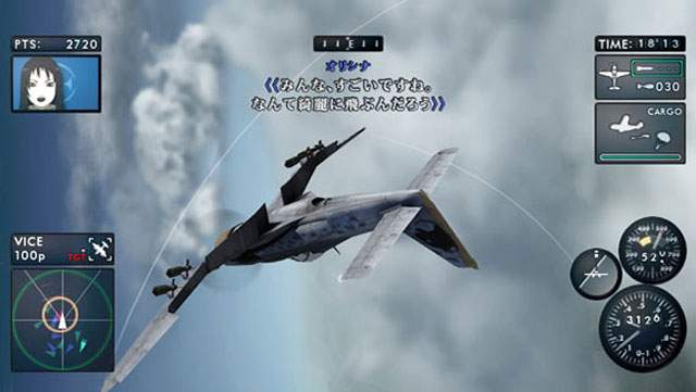 Pantallazo de Sky Crawlers: Innocent Aces, The para Wii