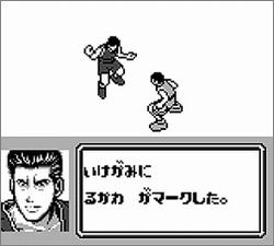 Pantallazo de Slam Dunk: Gakeppuchi no Kesshou League para Game Boy