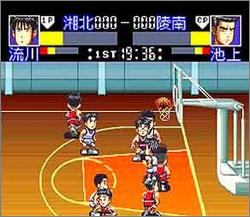 Pantallazo de Slam Dunk: SD Heat Up!! (Japonés) para Super Nintendo