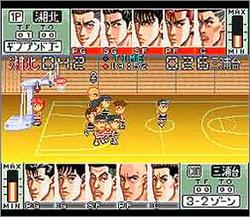Pantallazo de Slam Dunk 2: IH Yosen Kanzenban (Japonés) para Super Nintendo