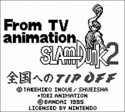 Pantallazo de Slam Dunk 2: Zengoku he no TIP OFF para Game Boy
