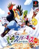 Carátula de Snobow Kids Plus