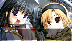 Pantallazo de Snow Portable (Japonés) para PSP