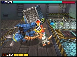 Pantallazo de Solatorobo: Sore Kara Coda e para Nintendo DS