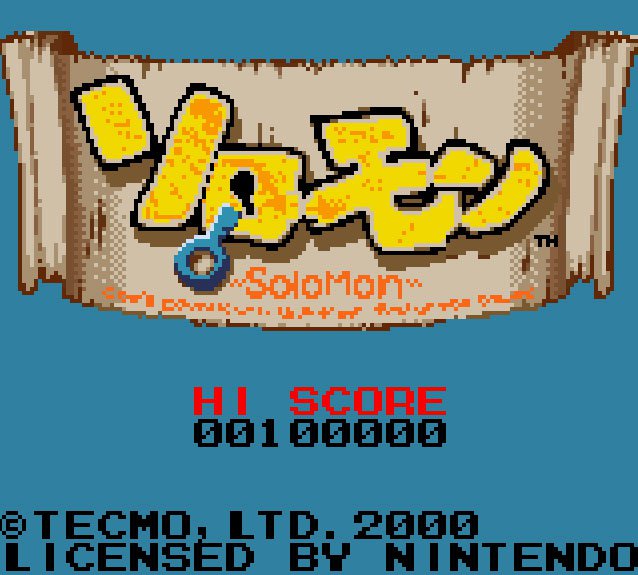 Pantallazo de Solomon - Cox Adventure of the White Tower para Game Boy Color