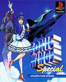 Caratula nº 91166 de Sonic Wings Special (240 x 240)