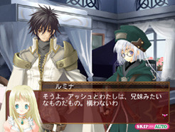 Pantallazo de Soshite kono Uchû ni kirameku Kimi no Uta (Japonés) para PlayStation 2