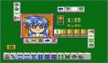 Pantallazo nº 97797 de Sotsugyou Bangai Hen: Nee Mahjong Shiyo! (Japonés) (250 x 218)
