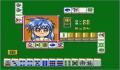 Foto 2 de Sotsugyou Bangai Hen: Nee Mahjong Shiyo! (Japonés)