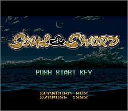 Pantallazo de Soul & Sword (Japonés) para Super Nintendo