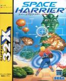 Caratula nº 184412 de Space Harrier (280 x 400)