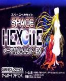 Space Hexcite X (Japonés)
