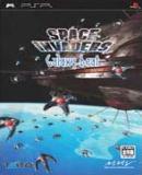 Space Invaders: Galaxy Beat (Japonés)