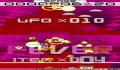 Pantallazo nº 134011 de Space Invaders Extreme 2 (256 x 384)