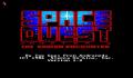 Foto 1 de Space Quest: Chapter I - The Sarien Encounter