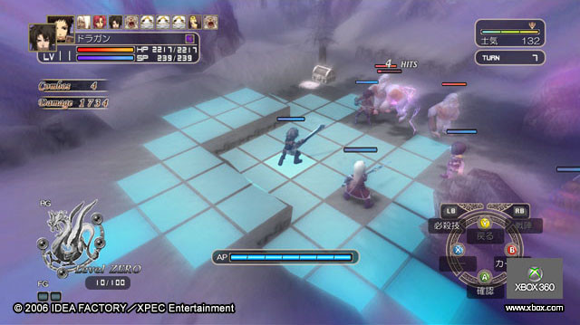 Pantallazo de Spectral Force 3: Innocent Rage (Japonés) para Xbox 360