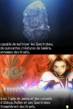 Pantallazo de Spectrobes: A Las Puertas De La Galaxia para Nintendo DS